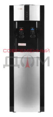 Кулер AEL LK-AEL-47 BLACK/SILVER 